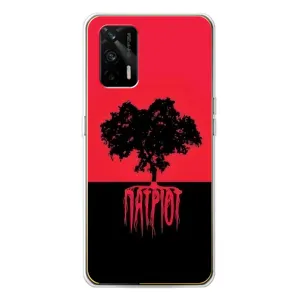 Украинские Чехлы для Realme GT 5G с картинкой УПА (AlphaPrint) (Патріот)