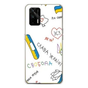 Чехлы Доброго вечора, ми за України для ДжиТи 5Джи (AlphaPrint) (Стикер)