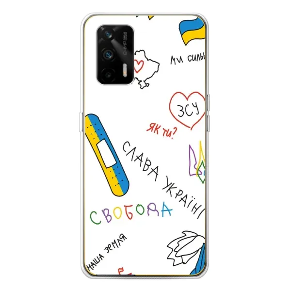 Чехол с принтом «Стикер» для Realme GT 5G Чехол с принтом «Стикер» для Realme GT 5G