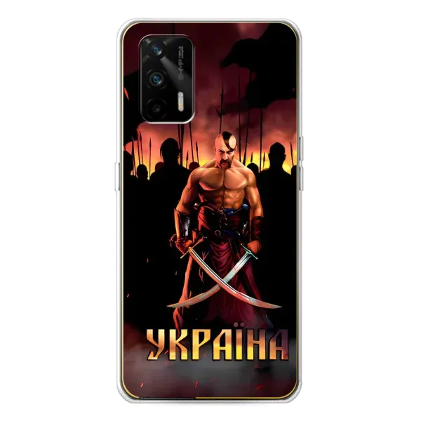 Чехол с принтом «Украина» для Realme GT 5G