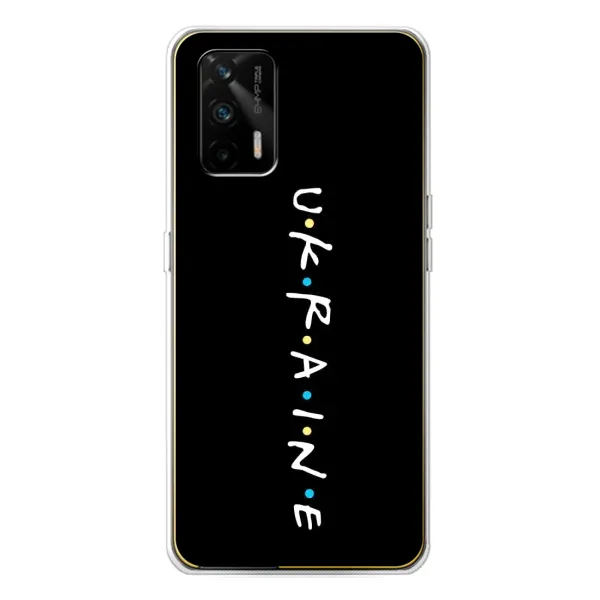 Чехол с принтом «UKRAINE» для Realme GT 5G