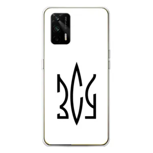 Чехлы для Realme GT 5G  Укр. Символика (AlphaPrint) (ЗСУ герб)