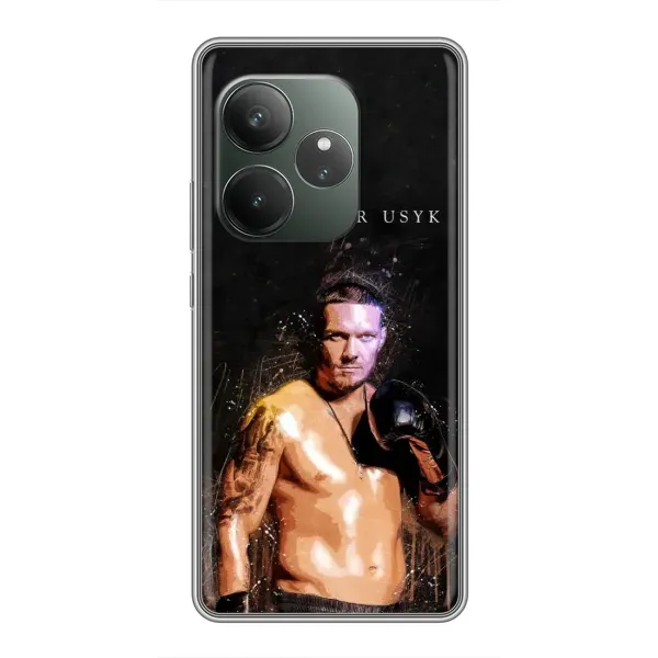 Чехол с принтом «Боксер Александр Усик» для Realme GT 6
