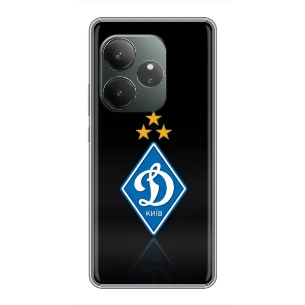 Чехол с принтом «Динамо Киев» для Realme GT 6