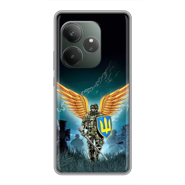 Чехол с принтом «Солдат ЗСУ» для Realme GT 6