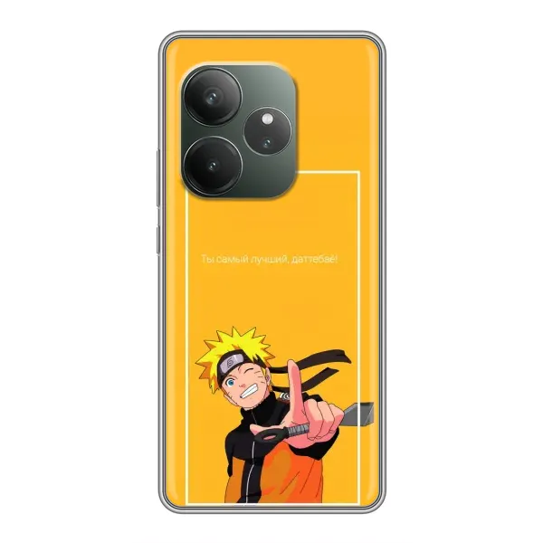 Чохол з принтом «Аніме Наруто» для Realme GT 6T