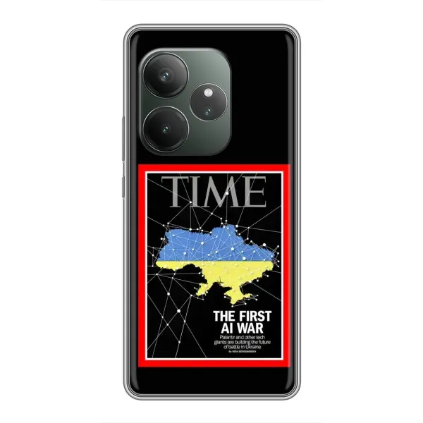 Чехол с принтом «TIME Ukraine» для Realme GT 6T Чехол с принтом «TIME Ukraine» для Realme GT 6T