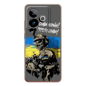 Чехлы с картинкой ЗСУ для Realme GT 7 (AlphaPrint)