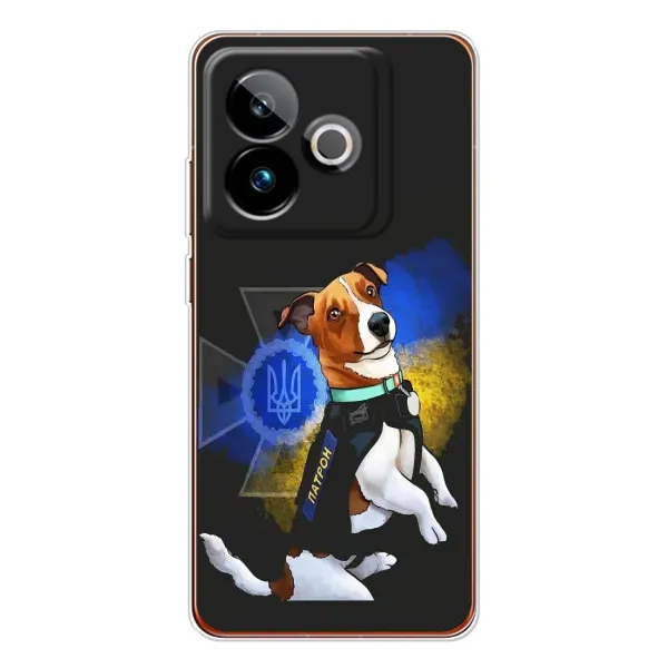 Чехол с принтом «Патрон собачка» для Realme GT 7