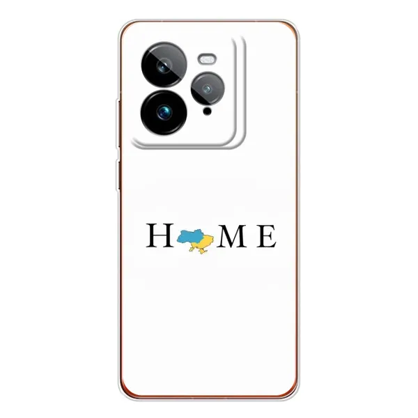 Чохол з принтом «Home» для Realme GT 7Pro