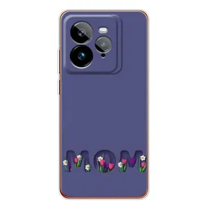Чохли для мами на Realme GT 7Pro (Мама в квітах)