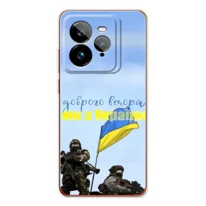 Чохли (Доброго вечора, ми за України) для ДжіТі 7 Про (AlphaPrint) (Ми з України)