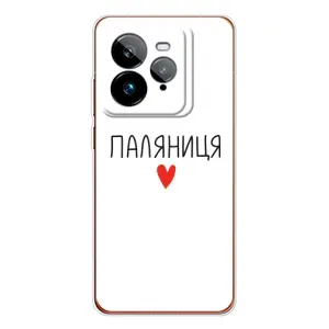 Чохли (Доброго вечора, ми за України) для ДжіТі 7 Про (AlphaPrint) (Паляниця)