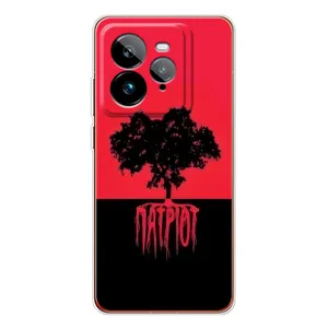 Украинские Чехлы для Realme GT 7Pro с картинкой УПА (AlphaPrint) (Патріот)