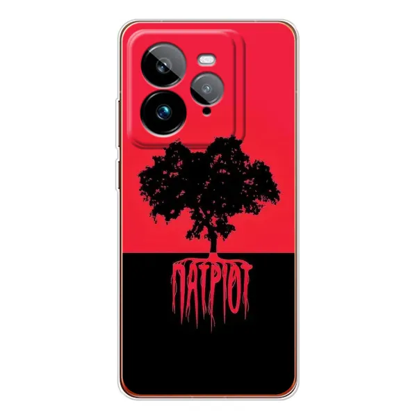 Чехол с принтом «Патриот» для Realme GT 7Pro