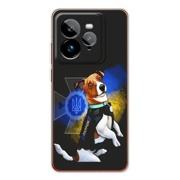 Чохол з принтом «Патрон собачка» для Realme GT 7Pro Чохол з принтом «Патрон собачка» для Realme GT 7Pro