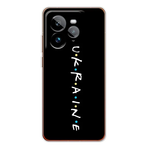 Чехол с принтом «ukraine» для Realme GT 7Pro
