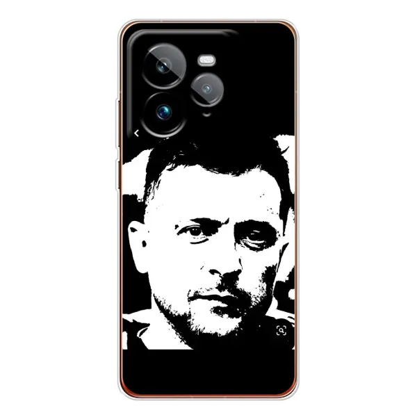 Чохол з принтом «Зеленский АРТ» для Realme GT 7Pro