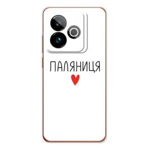 Чехлы Доброго вечора, ми за України для ДжиТи 7Т (AlphaPrint) (Паляниця)