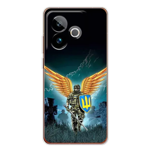 Чохол з принтом «Солдат ЗСУ» для Realme GT 7T Чохол з принтом «Солдат ЗСУ» для Realme GT 7T