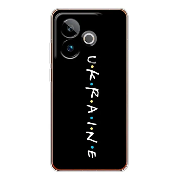 Чехол с принтом «UKRAINE» для Realme GT 7T Чехол с принтом «UKRAINE» для Realme GT 7T