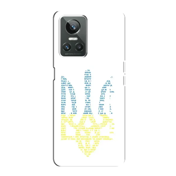 Чохол з принтом «Герб з букв» для Realme GT Neo 3