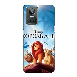 Чохол Король лев на РеалМі ГТ Нео 3 (Постер Король Лев)