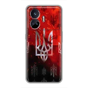 Украинские Чехлы для Realme GT Neo 5 с картинкой УПА (AlphaPrint) (ГЕРБ УПА)