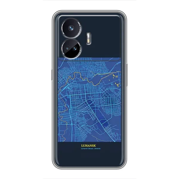 Чехол с принтом «Гуганск» для Realme GT Neo 5