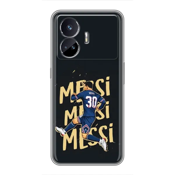 Чехол с принтом «Messi ПСЖ» для Realme GT Neo 5