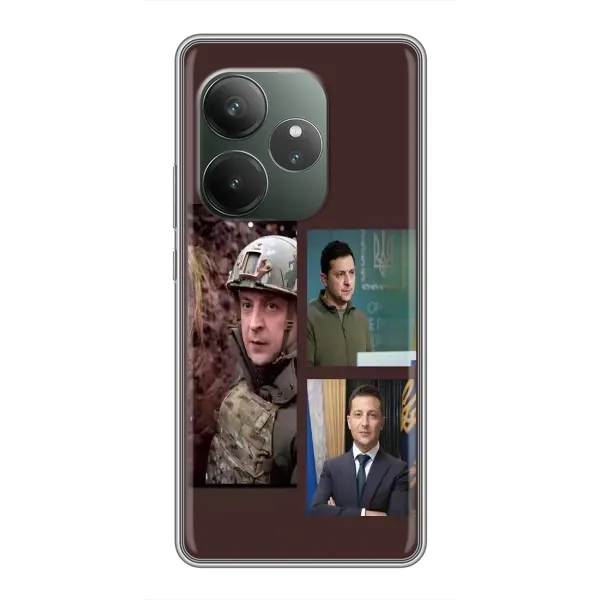 Чохол з принтом «Президент» для Realme GT Neo 6 SE