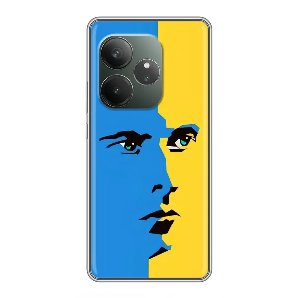 Чехол с принтом «Степан Бандера» для Realme GT Neo 6 SE Чехол с принтом «Степан Бандера» для Realme GT Neo 6 SE