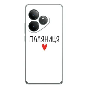 Чохли (Доброго вечора, ми за України) для GT Нео 6 (AlphaPrint) (Паляниця)