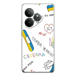 Чохли (Доброго вечора, ми за України) для GT Нео 6 (AlphaPrint) (Стикер)