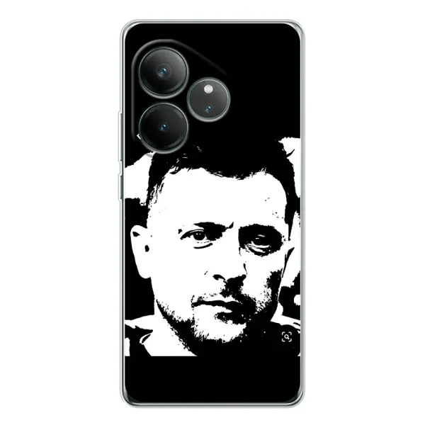 Чохол з принтом «Зеленский АРТ» для Realme GT Neo 6 Чохол з принтом «Зеленский АРТ» для Realme GT Neo 6