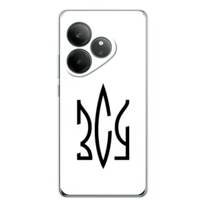 Чохли для Realme GT Neo 6 Укр. Символіка (AlphaPrint) (ЗСУ герб)