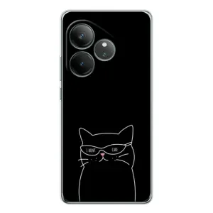 Чохол з малюнком кіт на Realme GT Neo 7 (Байдужий кіт)