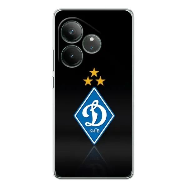 Чехол с принтом «Динамо Киев» для Realme GT Neo 7