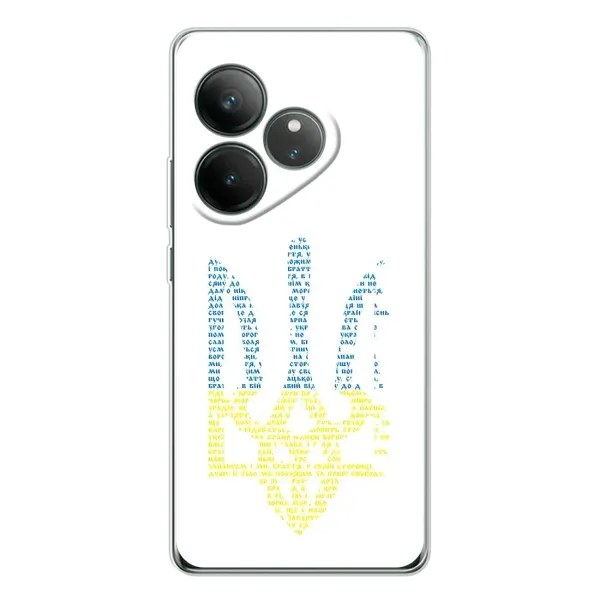 Чехол с принтом «Герб из букв» для Realme GT Neo 7