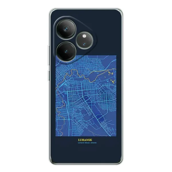 Чехол с принтом «Гуганск» для Realme GT Neo 7