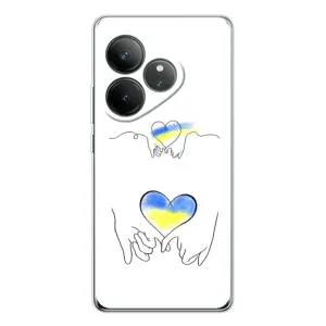 Чохол для Патріота України Realme GT Neo 7 - (AlphaPrint) (Мир Україні)