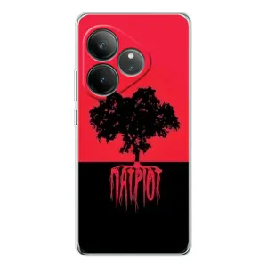 Украинские Чехлы для Realme GT Neo 7 с картинкой УПА (AlphaPrint) (Патріот)