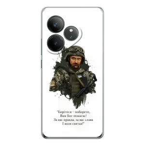Чохли для Realme GT Neo 7 с принтом Тараса Шевченко (AlphaPrint) (Шевченко воїн)