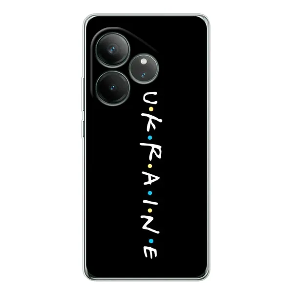 Чехол с принтом «UKRAINE» для Realme GT Neo 7
