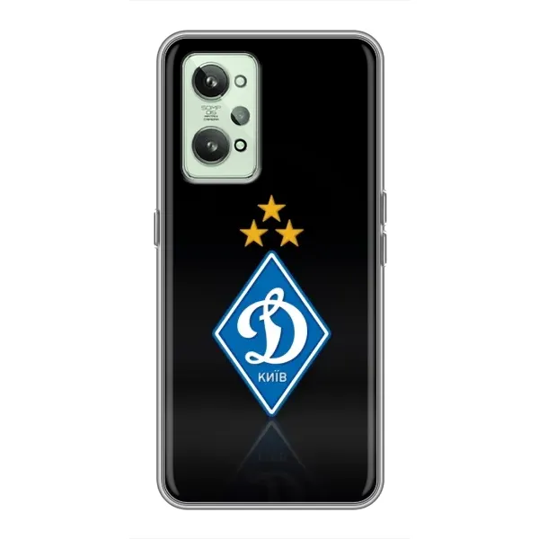 Чехол с принтом «Динамо Киев» для Realme GT2