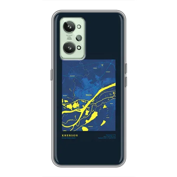 Чохол з принтом «Херсон» для Realme GT2