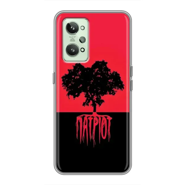 Чехол с принтом «Патриот» для Realme GT2 Чехол с принтом «Патриот» для Realme GT2