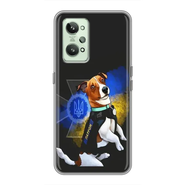 Чехол с принтом «Патрон собачка» для Realme GT2