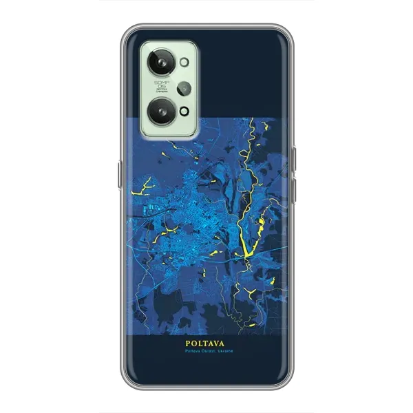 Чохол з принтом «Полтава» для Realme GT2