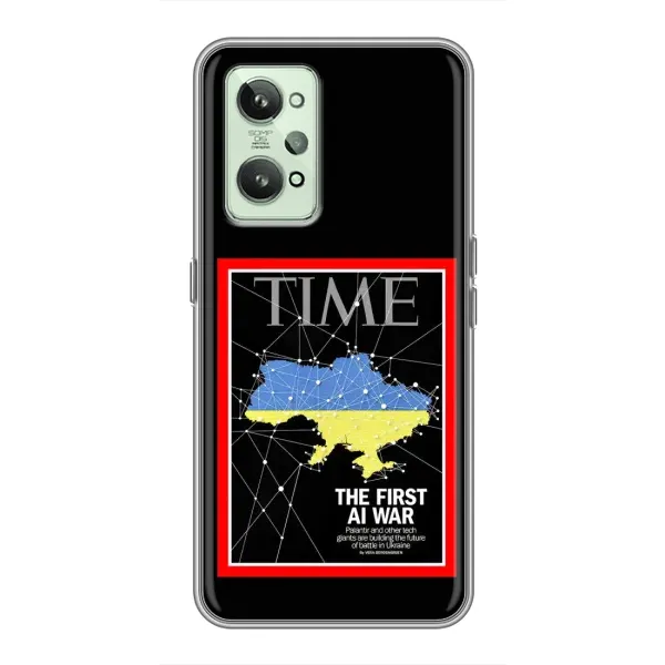 Чохол з принтом «TIME Ukraine» для Realme GT2
